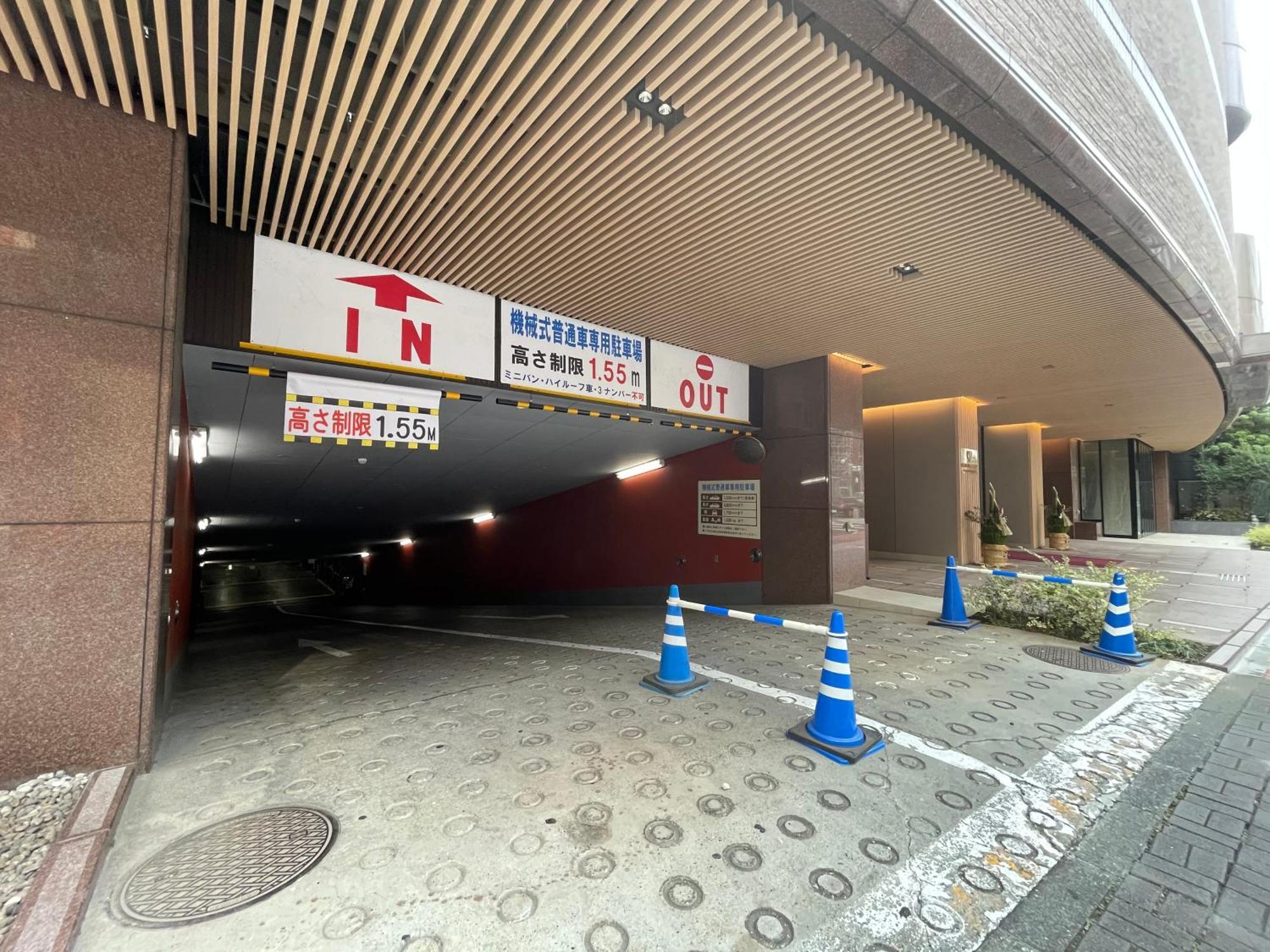 Hotel Emisia Tokyo Tachikawa Eksteriør billede