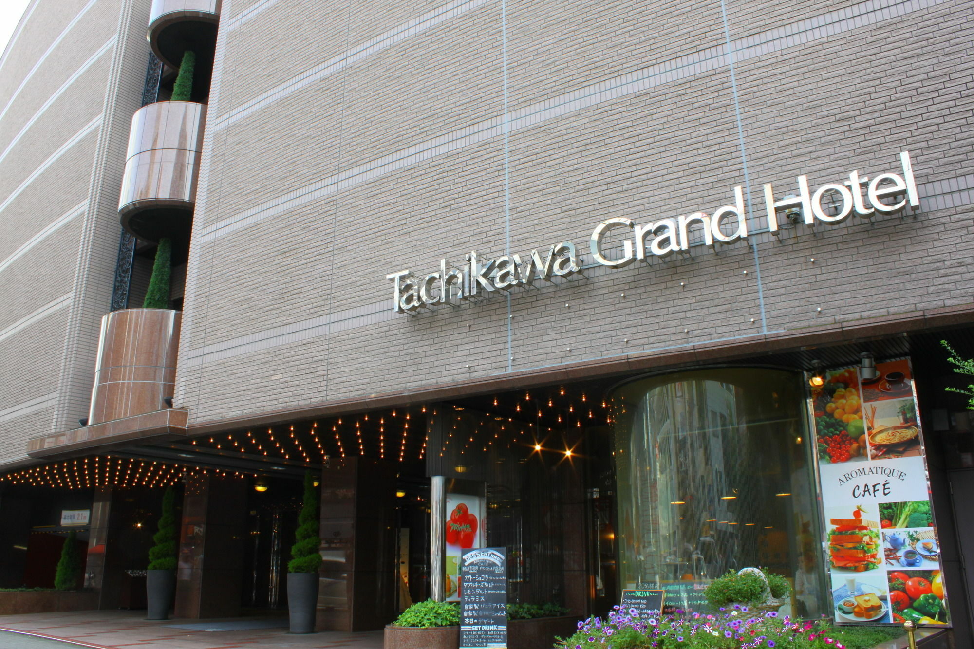 Hotel Emisia Tokyo Tachikawa Eksteriør billede